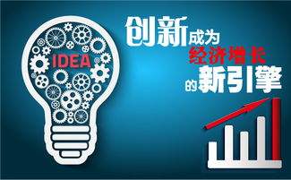 专利先行 争当高新技术企业后备军