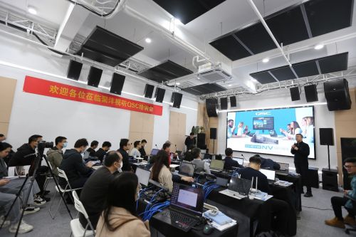 聚沣qsc产品技术培训会 广州站圆满结束