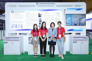 公共技术服务平台携小动物成像平台亮相高交会