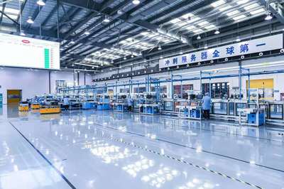 制造业高质量发展|浪潮云CEO:浪潮&ldquo;四重奏&rdquo;赋能制造业高质量发展