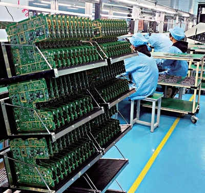 中小企业&ldquo;数智蝶变&rdquo;