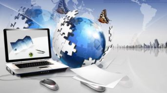 华夏万家金服积极布局智慧金融