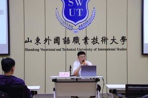 激发科技创新活力 加速科技成果转化 我校举办技术服务专题讲座