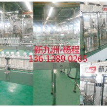 保定市晟德塑料制品厂