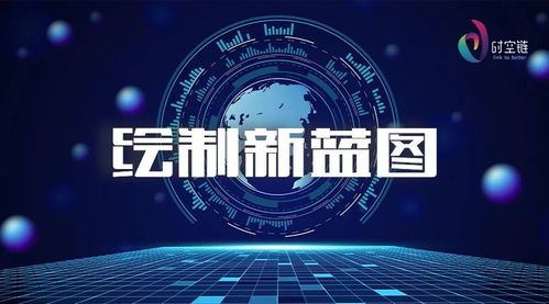 您好 无界数字科技,很高兴为您服务