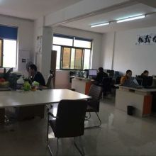 昆山汇淘网络技术服务中心