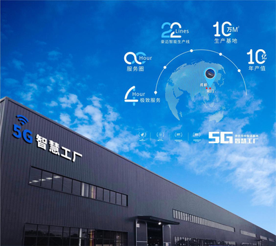 技术引领,伊恋全屋定制荣膺&ldquo;高新技术企业&rdquo;