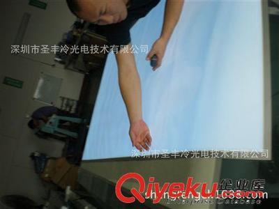 深圳工厂EL冷光片订制无后顾之忧专业服务图片|深圳工厂EL冷光片订制无后顾之忧专业服务产品图片由深圳市圣丰冷光电技术公司生产提供-