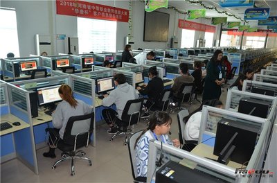 2018年全省中等职业教育技能大赛活动圆满闭幕