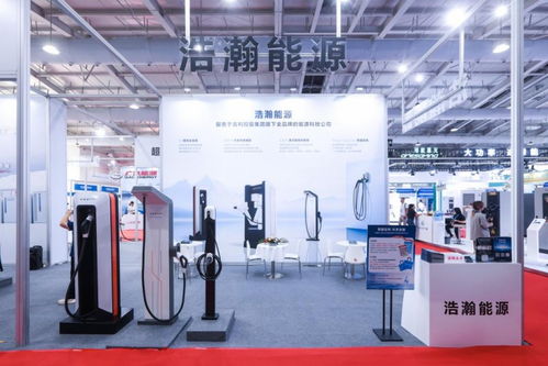 浩瀚能源品牌首次亮相2025北京国际充换电展 斩获 2025超充网络开拓先锋