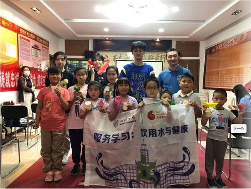 南开大学 服务学习 饮用水与健康 课程多模式科普辐射 助力天津科技周