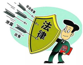 新变化 关系每个家庭 这些法律法规草案值得关注