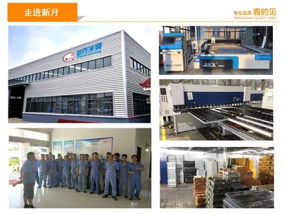 喷涂设备多少钱一台,新月服务步步到位