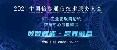 科普森肌樱如何引领新零售往精细化方向发展