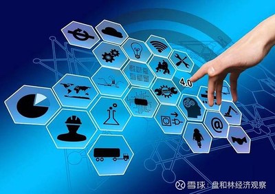 提高数字政府服务效能,助推数字经济发展