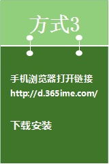 教育技术服务平台电子档上传方法