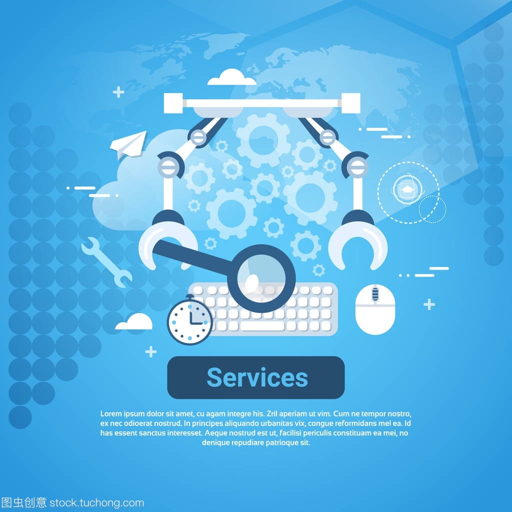 服务技术帮助概念网页横幅与拷贝空间