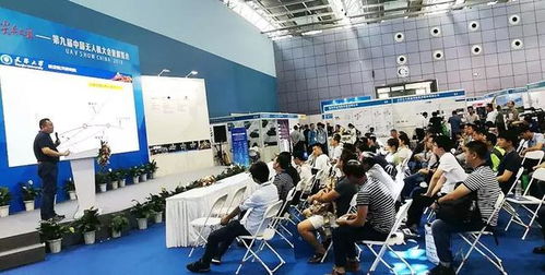 技术创新是驱动力之一 尖兵之翼技术发展交流会汇集前沿技术