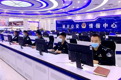 宁夏银川:社会治安防控体系建设取得积极成效