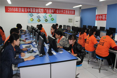 2016年济南市职业学校专业技能大赛在济南三职专成功举办