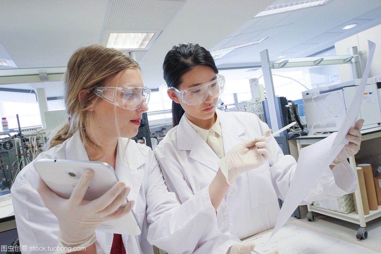 Tecnalia 巴斯克地区有机与化学分析实验室的技术创新引擎