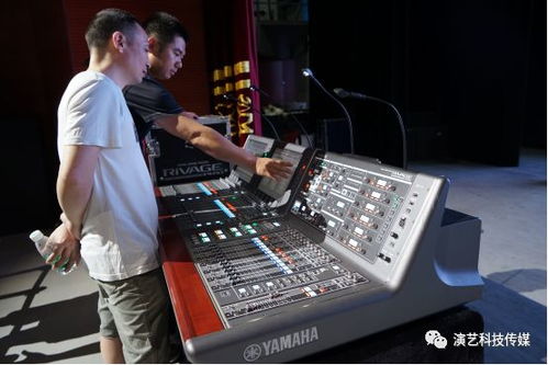 声韵集团新产品技术交流会 技术服务的革新与未来展望